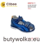 Sandały Dziecięce AB212-1 BLUE/YELLOW 21-26 0